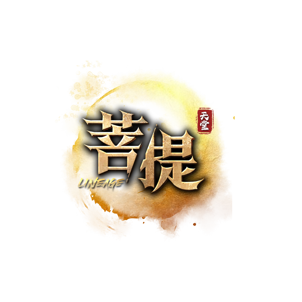 菩提logo.png